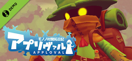アプリヴァルモノノ村開拓日記 Demo
