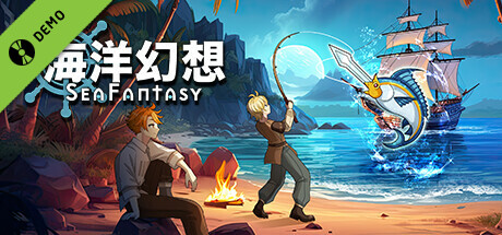 Sea Fantasy / シーファンタジー Demo