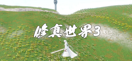 Cultivation Magic World