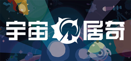 Mikrocosmos