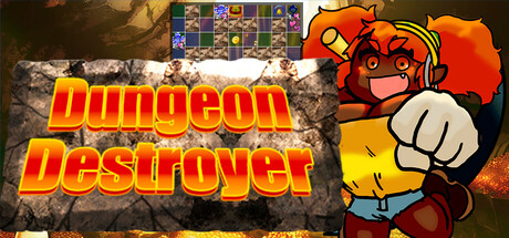 パズル+ローグライク ダンジョンデストロイヤー