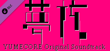 YumeCore - Original Soundtrack
