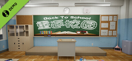Back To School Demo