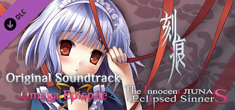 Notch Original Soundtrack - Omega Episode