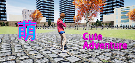 萌盟大冒险 Cute Adventure