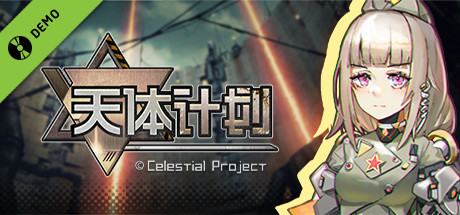 Celestial Project Demo