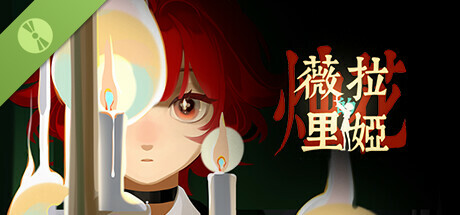 Veloria: The Knot of Candles Demo