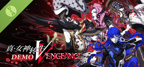 Shin Megami Tensei V: Vengeance Demo