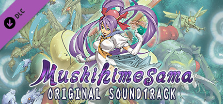 Mushihimesama Original Soundtrack