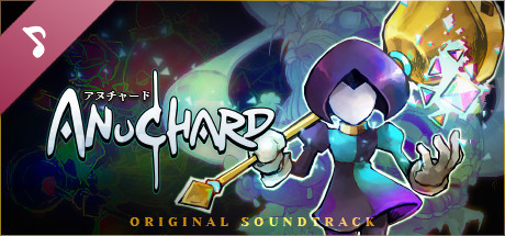 Anuchard Original Soundtrack