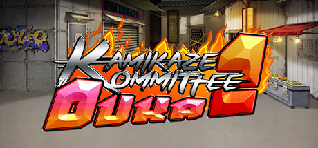 Kamikaze Kommittee Ouka 2