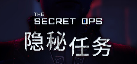 The Secret Ops 