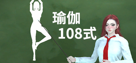 Yoga108