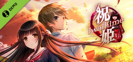 Iwaihime Demo