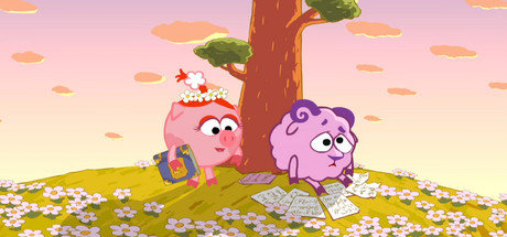 Kikoriki: Prince for Sweeny