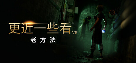 CloserLook VR: Oldways