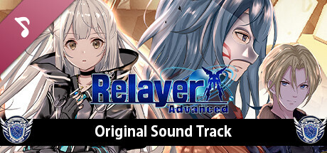RelayerAdvanced Sound Track-Into the Lost Code-