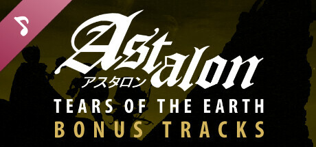 Astalon: Tears of the Earth - Bonus Tracks