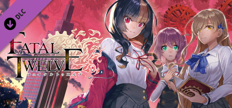 Fatal Twelve Original Soundtrack