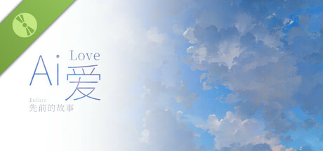 Ai Love
