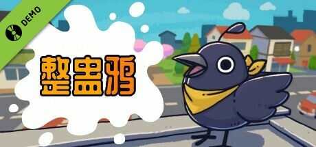 Just Crow Things Demo