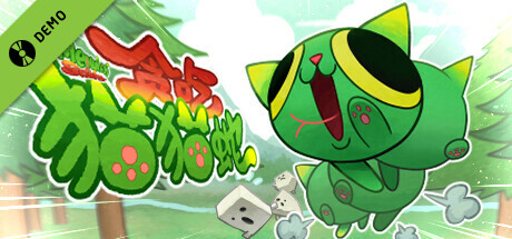 Meowhiss the snake Demo