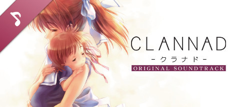 CLANNAD - Soundtrack Steam Edition