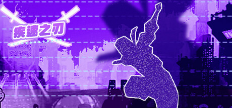 Parkour Assassin: Sprint Run