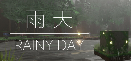 Rainy Day