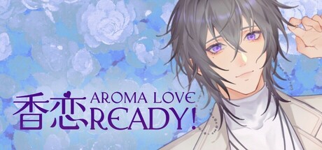 香恋Ready！ Playtest