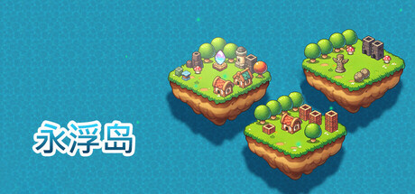 The EverFloating Island