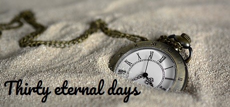 Тридцать вечных дней