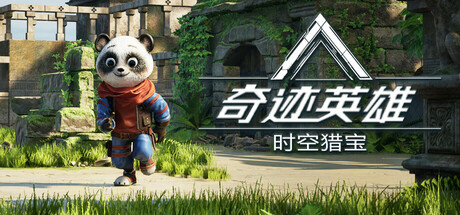 Miracle Heroes: Temporal Bounty Hunter