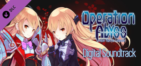 Operation Abyss: New Tokyo Legacy - Digital Soundtrack