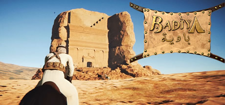 Badiya