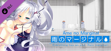 Ame no Marginal -Rain Marginal- - Original Soundtrack