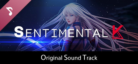 Sentimental K Soundtrack