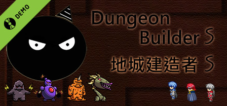 Dungeon Builder S Demo