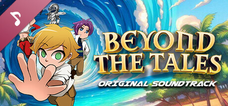 Beyond The Tales Soundtrack