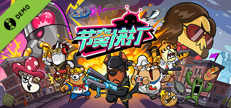 节奏快打/Rhythm Fighter Demo