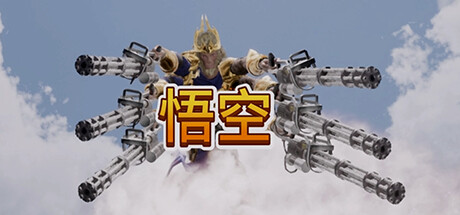 Wukong Survivors ： Prologue