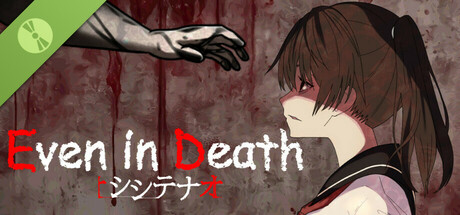 シシテナオ -Even in Death- Demo