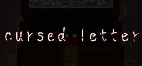 呪いの手紙cursed letter