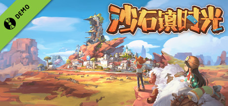 My Time at Sandrock Demo