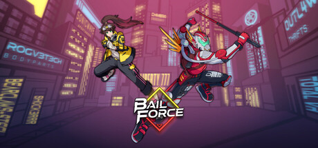 Bail Force