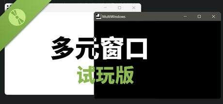 MultiWindows Demo
