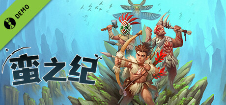 Savage Age Demo