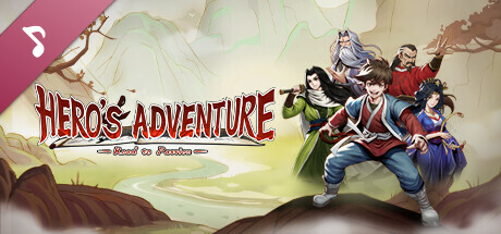 大侠立志传：碧血丹心 Soundtrack