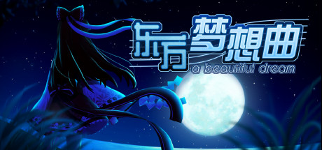 Touhou Fantasia