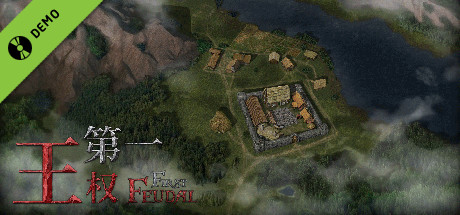 First Feudal Demo